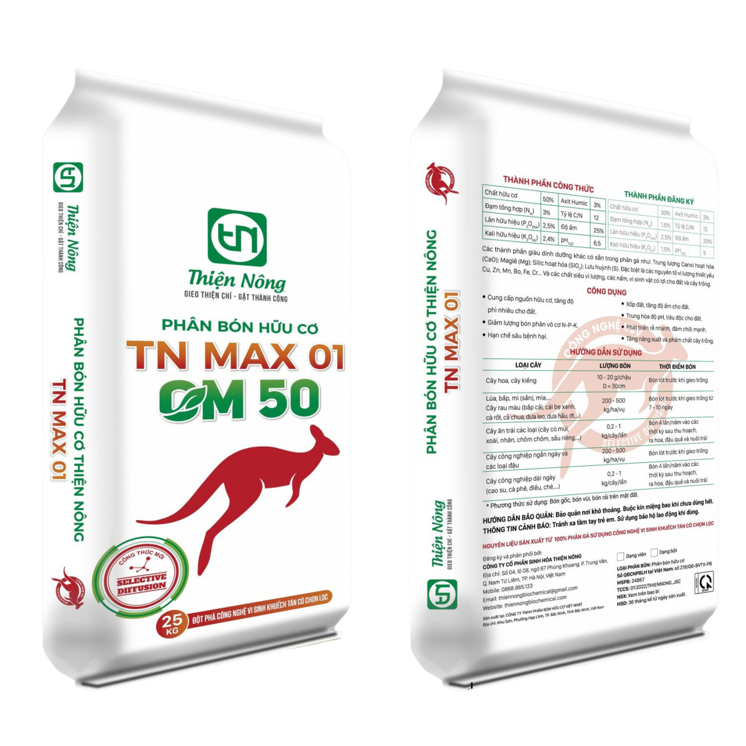 Phân bón hữu cơ TN Max